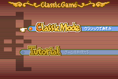 バルダーダッシュEX - レトロゲームの殿堂 - atwiki（アットウィキ）